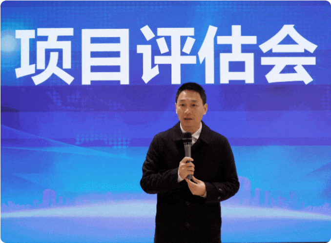 量質新突破！12月中旬，集團共46個優(yōu)質投資選址項目通過評估