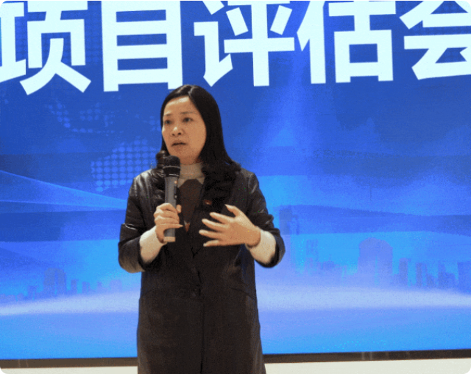 量質新突破！12月中旬，集團共46個優(yōu)質投資選址項目通過評估