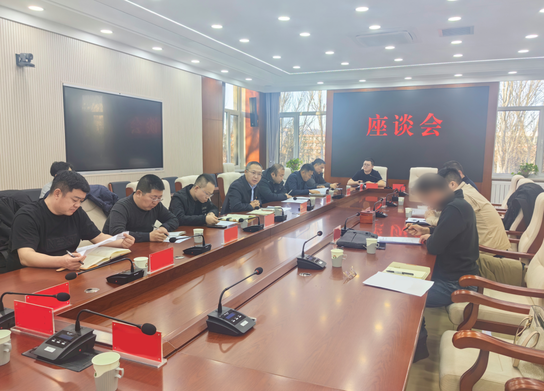 節(jié)后第一時(shí)間推進(jìn)，合作意愿加深！貨運(yùn)物流產(chǎn)業(yè)布局投資選址項(xiàng)目方實(shí)地考察內(nèi)蒙古某地方政府
