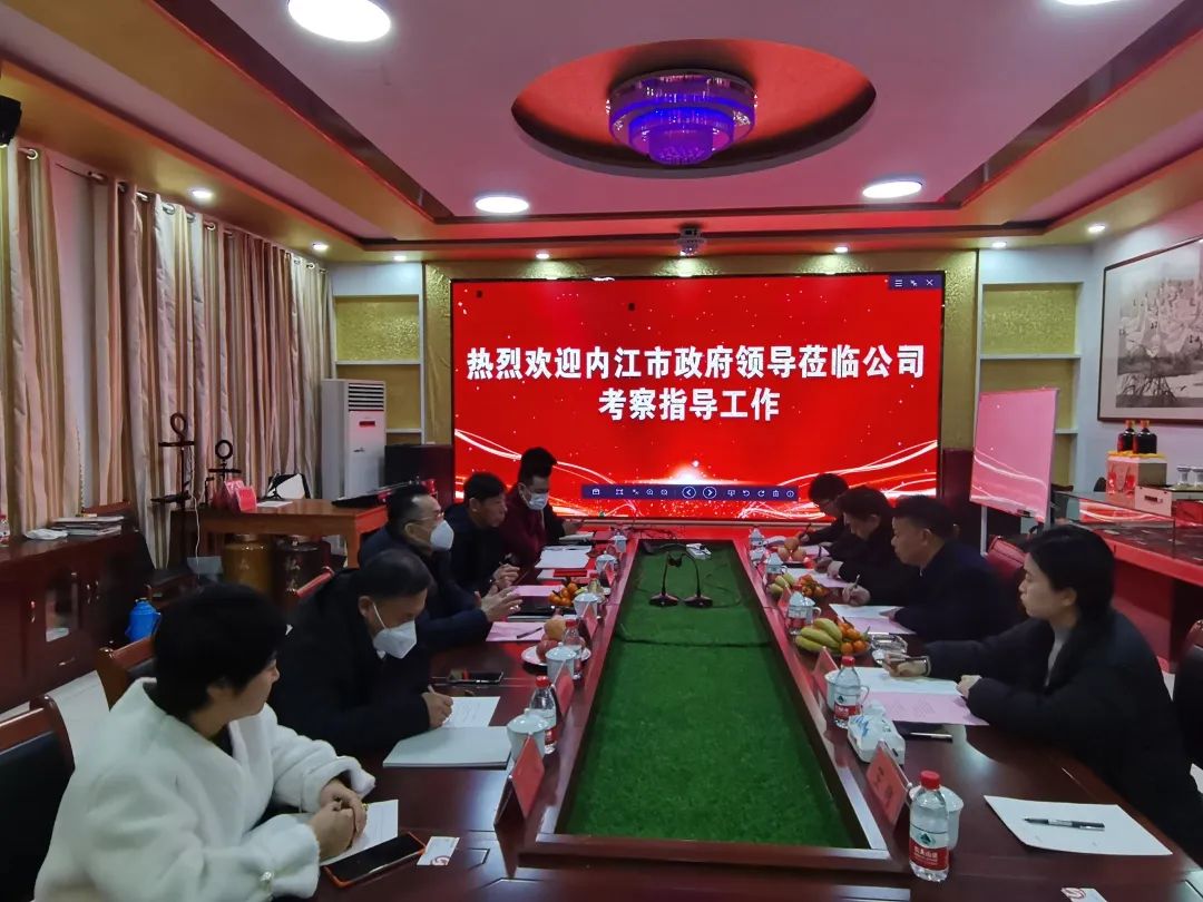 投資額20億，年產值45億！季子圓年產60萬噸全智能化乳制品及果蔬飲料產業園投資選址項目在四川內江經開區正式開工！
