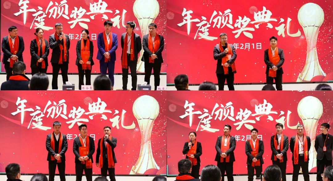 龍行龘龘，開拓新程！東方龍商務集團舉行成立10周年暨2023年度總結表彰大會