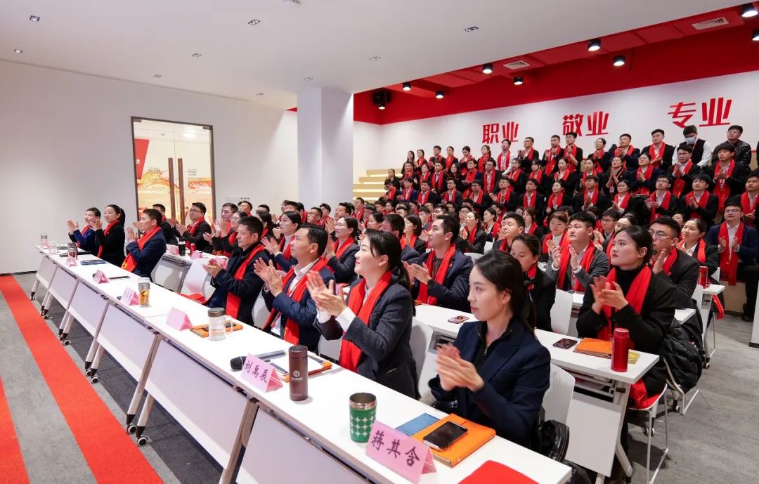 龍行龘龘，開拓新程！東方龍商務集團舉行成立10周年暨2023年度總結表彰大會