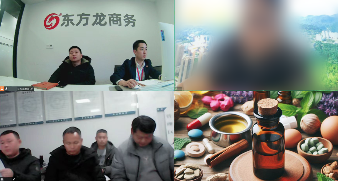 高新技術企業，訂單供不應求！河南某地方政府成功對接優選綠色保健品生產擴建投資選址項目