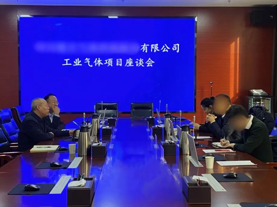 產(chǎn)業(yè)技術(shù)深度融合，產(chǎn)品應(yīng)用廣，前景好！工業(yè)氣體投資選址項目方實地考察甘肅某地方政府