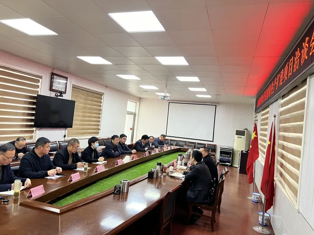 與富士康、比亞迪、華為等知名企業(yè)保持深度合作！高端陶瓷電子新材料生產(chǎn)擴(kuò)建投資選址項目方實地考察河南某地方政府