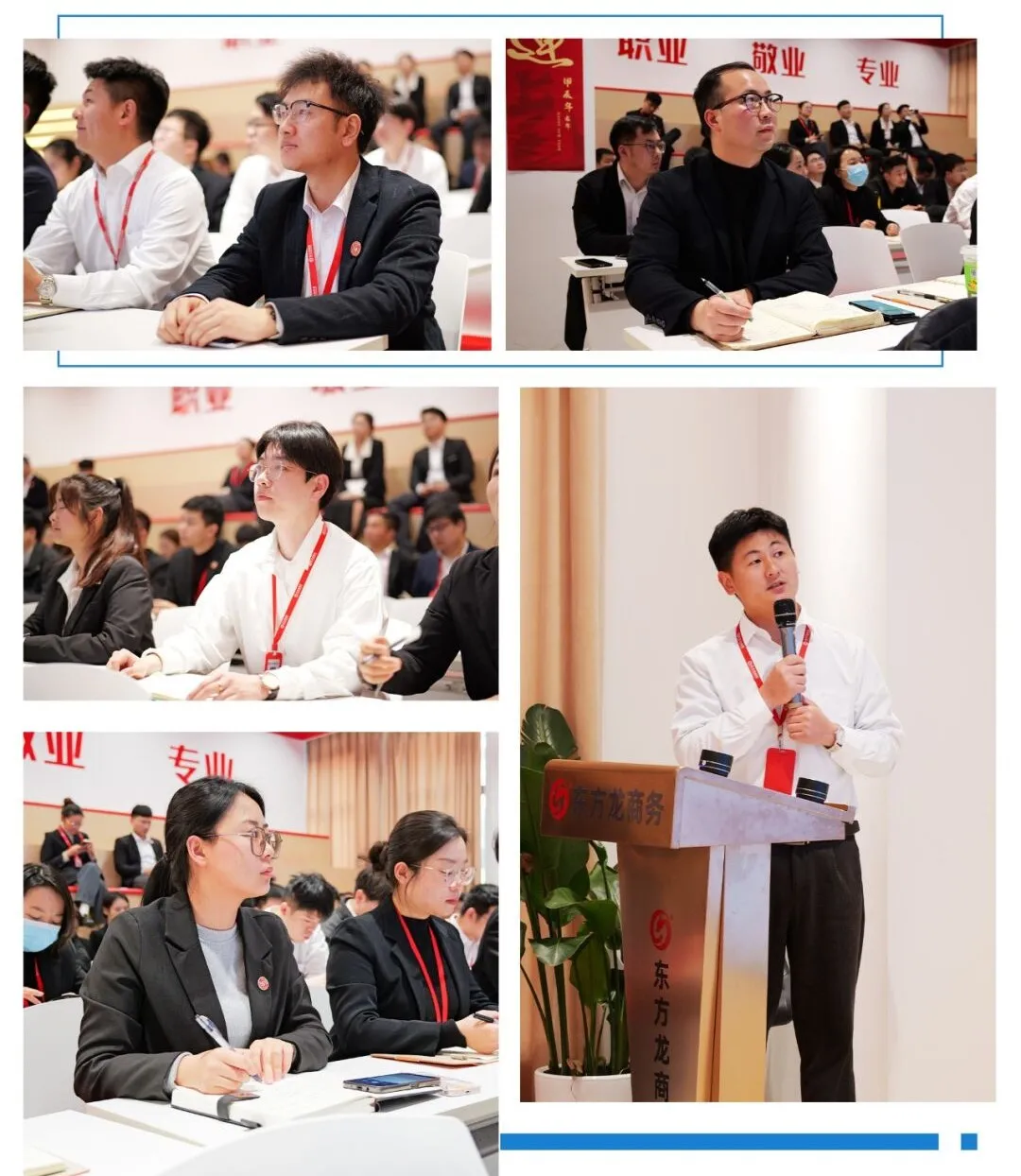 以招商為抓手，以項(xiàng)目為動(dòng)力！3月下旬，集團(tuán)共46個(gè)優(yōu)質(zhì)投資選址項(xiàng)目通過評(píng)估