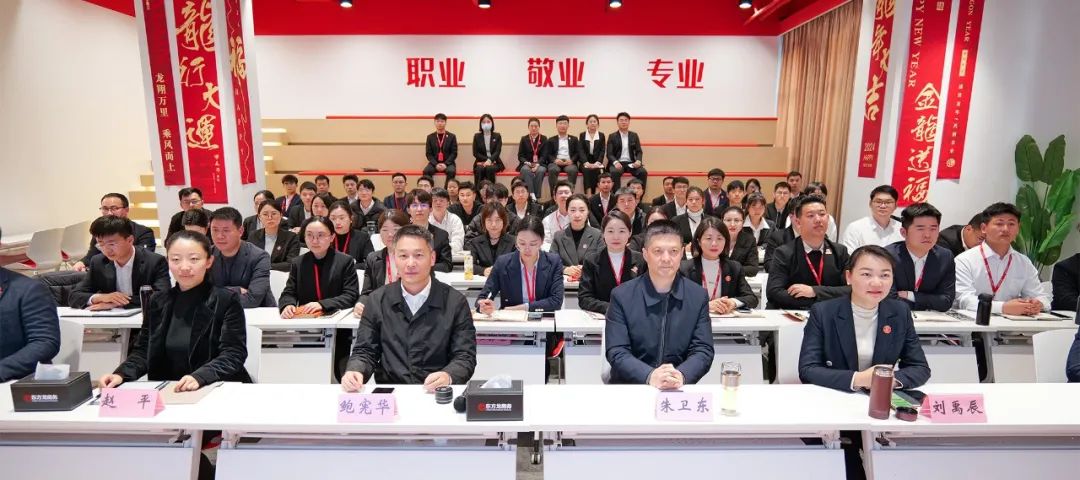 以招商為抓手，以項(xiàng)目為動(dòng)力！3月下旬，集團(tuán)共46個(gè)優(yōu)質(zhì)投資選址項(xiàng)目通過評(píng)估