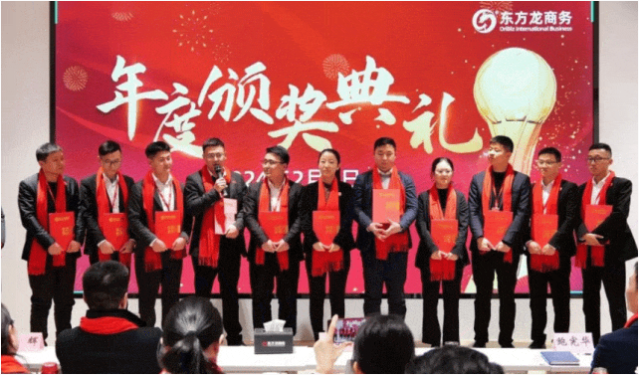 【運營服務地圖】“開門紅”競賽活動圓滿落幕，豐碩落地成果彰顯實力！