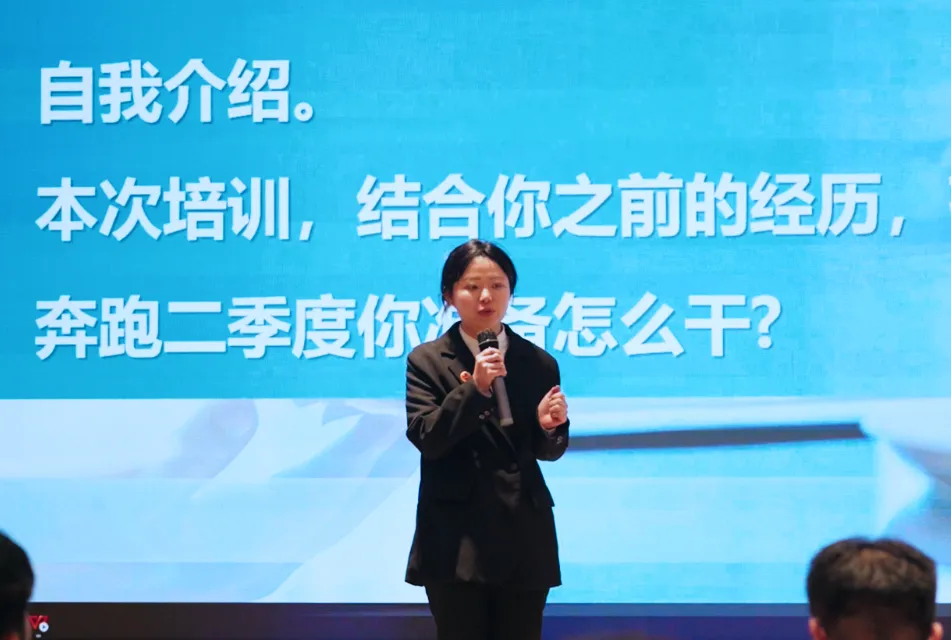 新起點，新目標(biāo)，新征程！東方龍商務(wù)開展為期2天的新人集中培訓(xùn)！