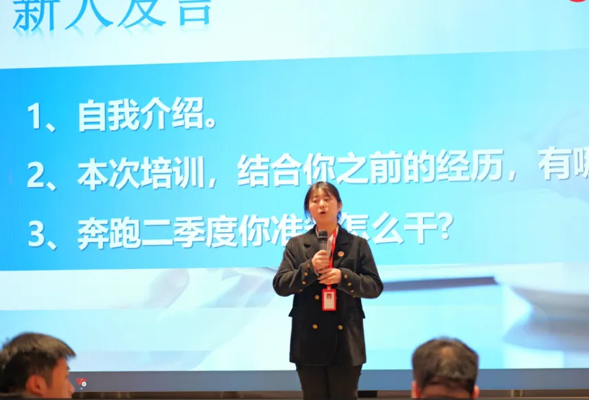 新起點，新目標(biāo)，新征程！東方龍商務(wù)開展為期2天的新人集中培訓(xùn)！