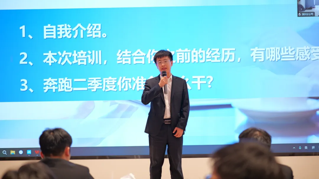 新起點，新目標(biāo)，新征程！東方龍商務(wù)開展為期2天的新人集中培訓(xùn)！
