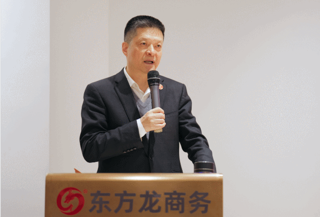 新起點，新目標(biāo)，新征程！東方龍商務(wù)開展為期2天的新人集中培訓(xùn)！
