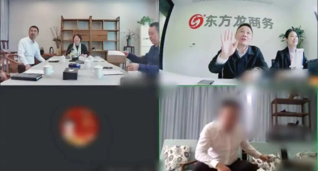 僅3個多月！集團推動四川某地方政府與高品質文旅投資選址項目方成功簽約