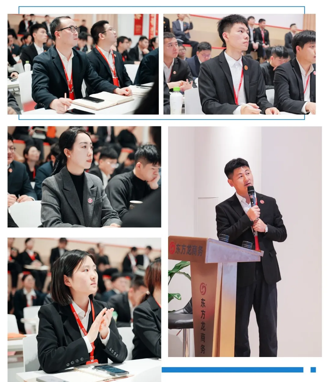 節(jié)前沖刺，含11家上市公司、國(guó)企央企、外資及500強(qiáng)企業(yè)對(duì)外布局項(xiàng)目！4月下旬，集團(tuán)共42個(gè)優(yōu)質(zhì)投資選址項(xiàng)目通過評(píng)估