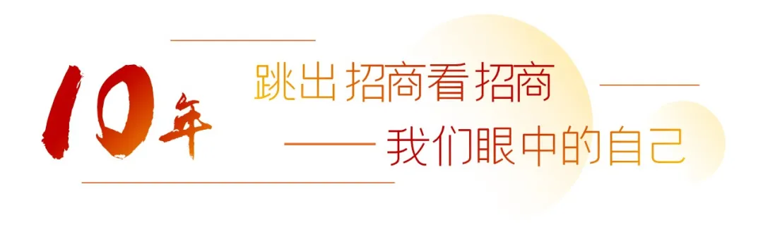 【五一特輯】筑夢(mèng)十年，龍騰招商，致敬每一位平凡而偉大的勞動(dòng)者