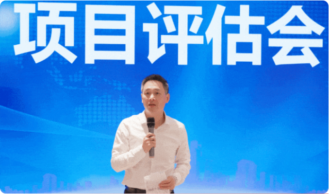 抓龍頭，鑄鏈條，強招商！5月下旬，集團共39個優質投資選址項目通過評估