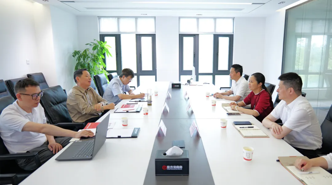【跨界合作】東方龍商務與國際院士大會組委會簽訂戰略合作協議，開拓創新引領新模式，探索專業招商新路徑！