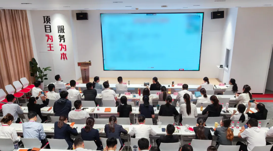 提效沖刺，力拼“三季度”！7月上旬，集團(tuán)共38個優(yōu)質(zhì)投資選址項目通過評估