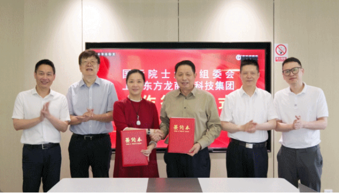 【2024上半年運營服務地圖】集團上半年新項目開發體量達1078.7億元，創新多元化發展獲政企高度肯定！