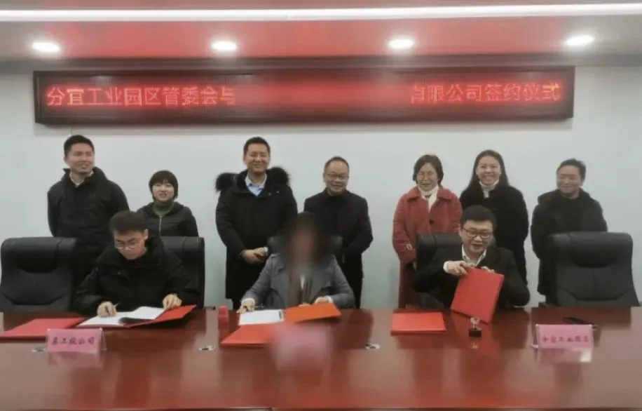【2024上半年運營服務地圖】集團上半年新項目開發體量達1078.7億元，創新多元化發展獲政企高度肯定！