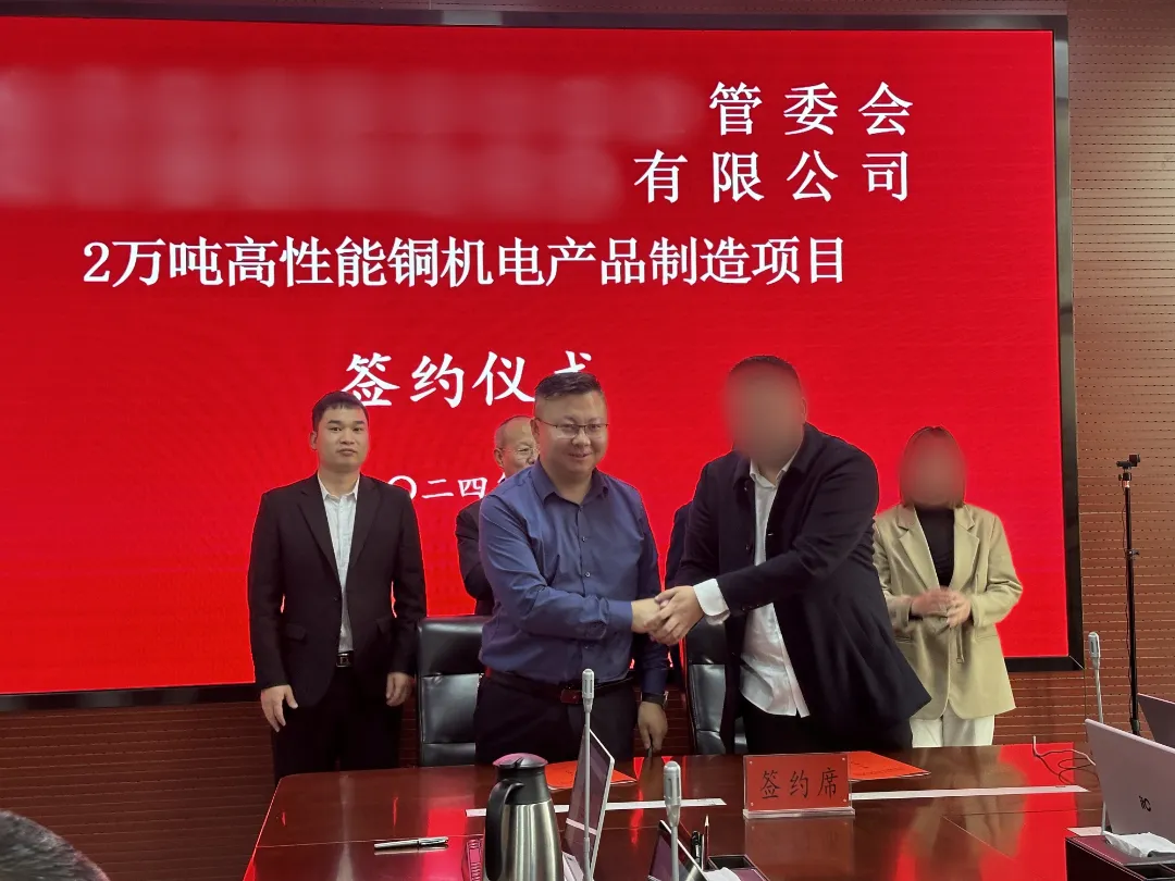 【2024上半年運營服務地圖】集團上半年新項目開發體量達1078.7億元，創新多元化發展獲政企高度肯定！