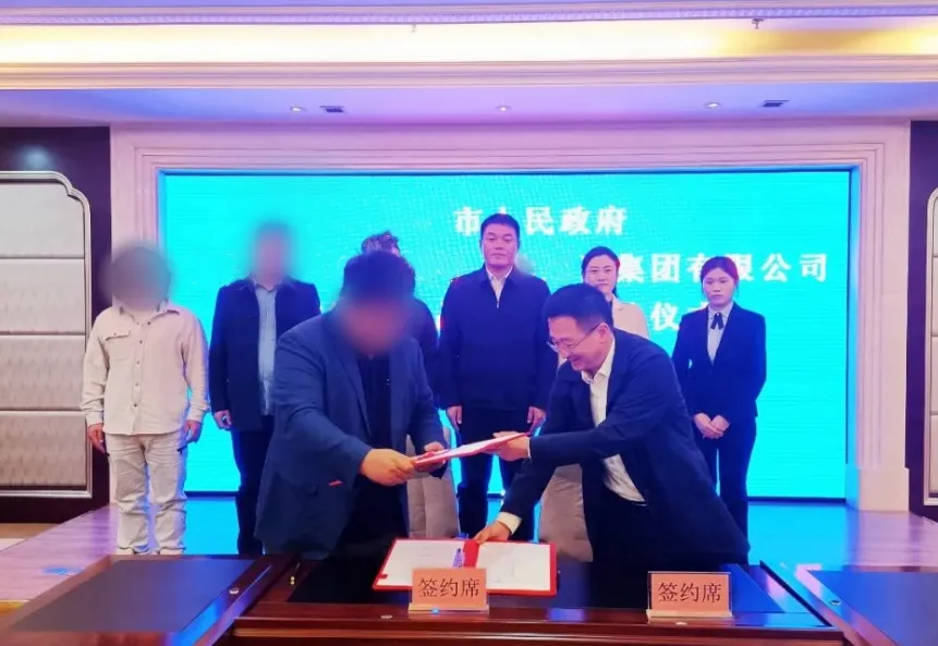 【2024上半年運營服務地圖】集團上半年新項目開發體量達1078.7億元，創新多元化發展獲政企高度肯定！