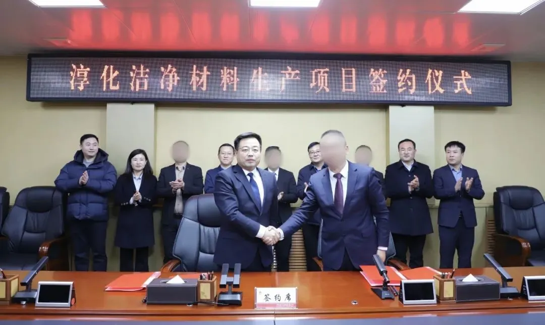 【2024上半年運營服務地圖】集團上半年新項目開發體量達1078.7億元，創新多元化發展獲政企高度肯定！