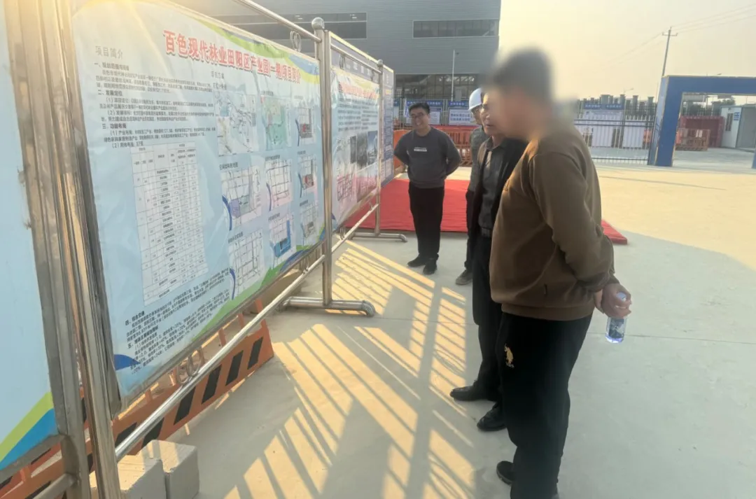 【2024上半年運營服務地圖】集團上半年新項目開發體量達1078.7億元，創新多元化發展獲政企高度肯定！