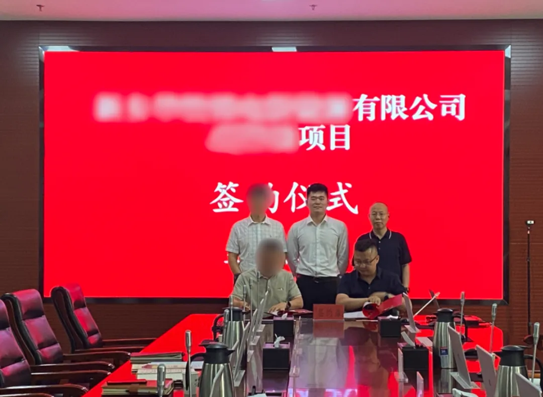 【2024上半年運營服務地圖】集團上半年新項目開發體量達1078.7億元，創新多元化發展獲政企高度肯定！