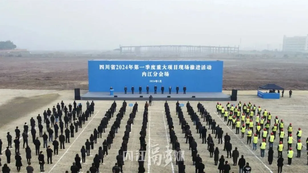 【2024上半年運營服務地圖】集團上半年新項目開發體量達1078.7億元，創新多元化發展獲政企高度肯定！