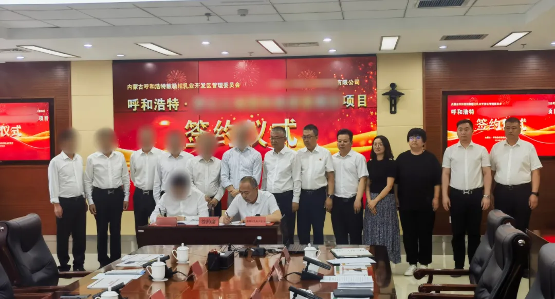【2024上半年運營服務地圖】集團上半年新項目開發體量達1078.7億元，創新多元化發展獲政企高度肯定！