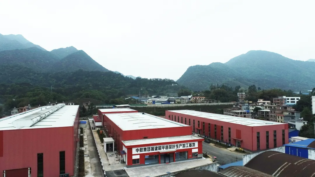 集團全力助推廣西賀州昭平縣委托招商引資，助力產業(yè)蝶變升級！