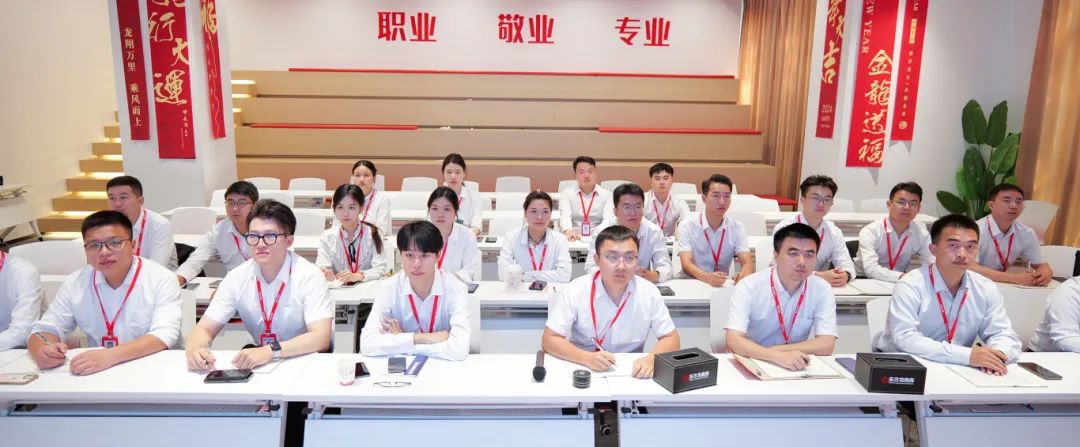 立足新起點，起航新征程！東方龍商務組織新人職業培訓