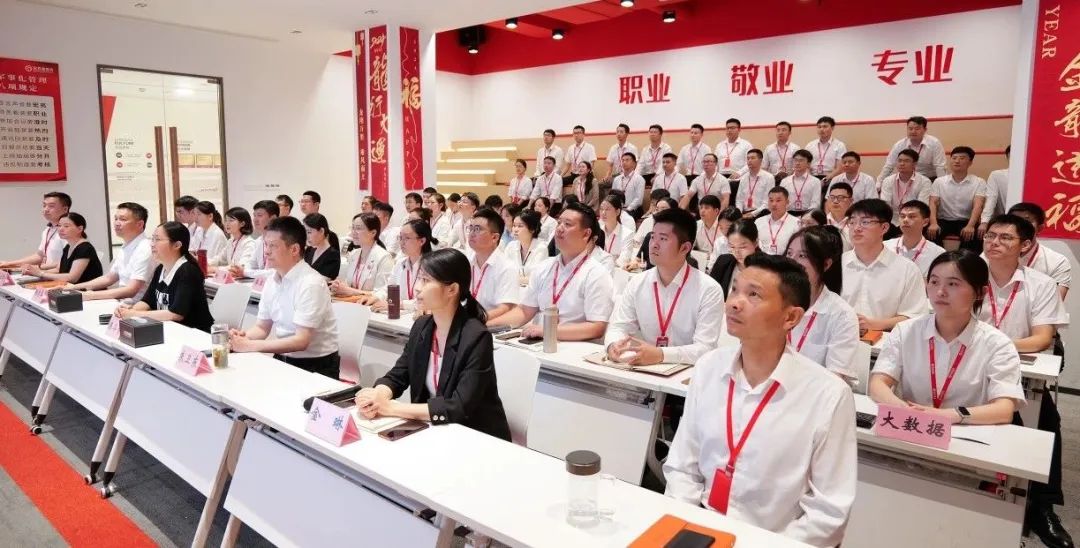 領航招商，項目先行！8月上旬，集團共45個優質投資選址項目通過評估