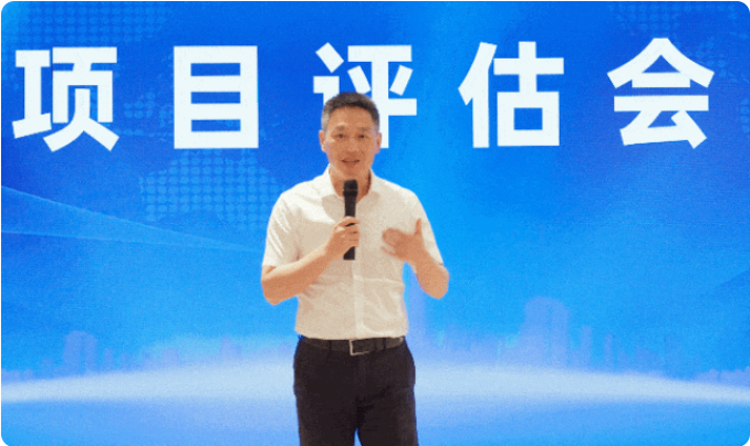 領航招商，項目先行！8月上旬，集團共45個優質投資選址項目通過評估