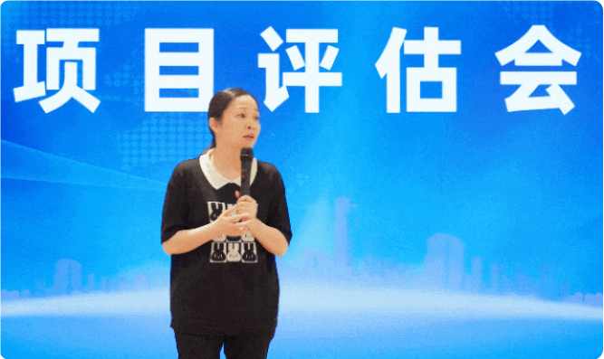 領航招商，項目先行！8月上旬，集團共45個優質投資選址項目通過評估