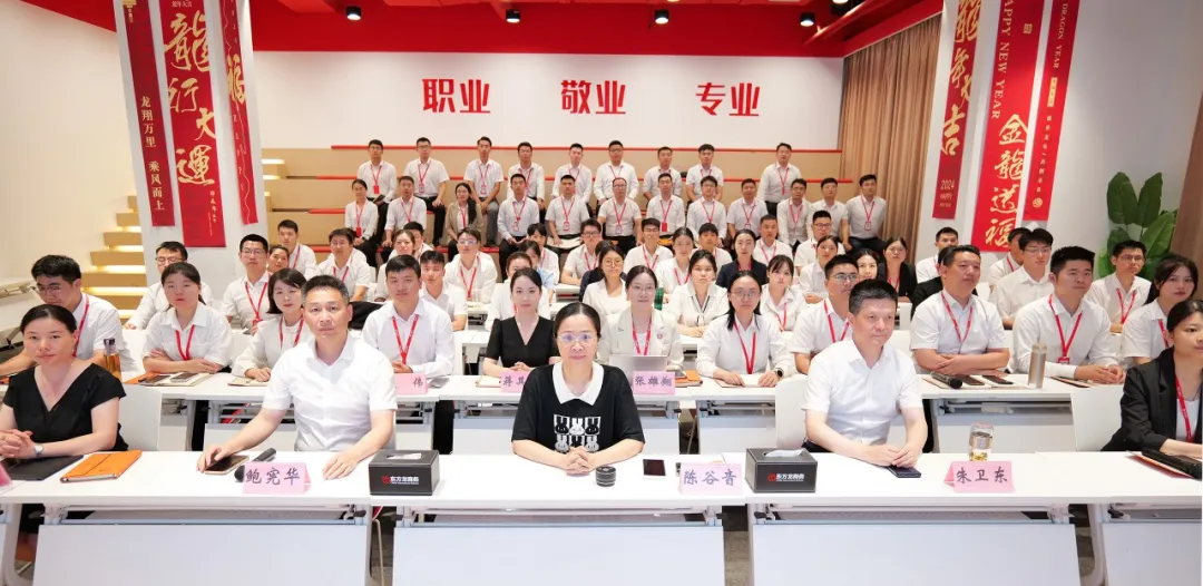 領航招商，項目先行！8月上旬，集團共45個優質投資選址項目通過評估