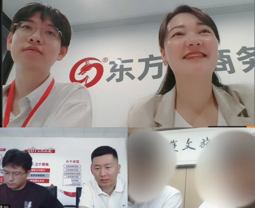 業務遍布全國！寧夏某地方政府成功對接景區業態文旅游樂投資選址項目