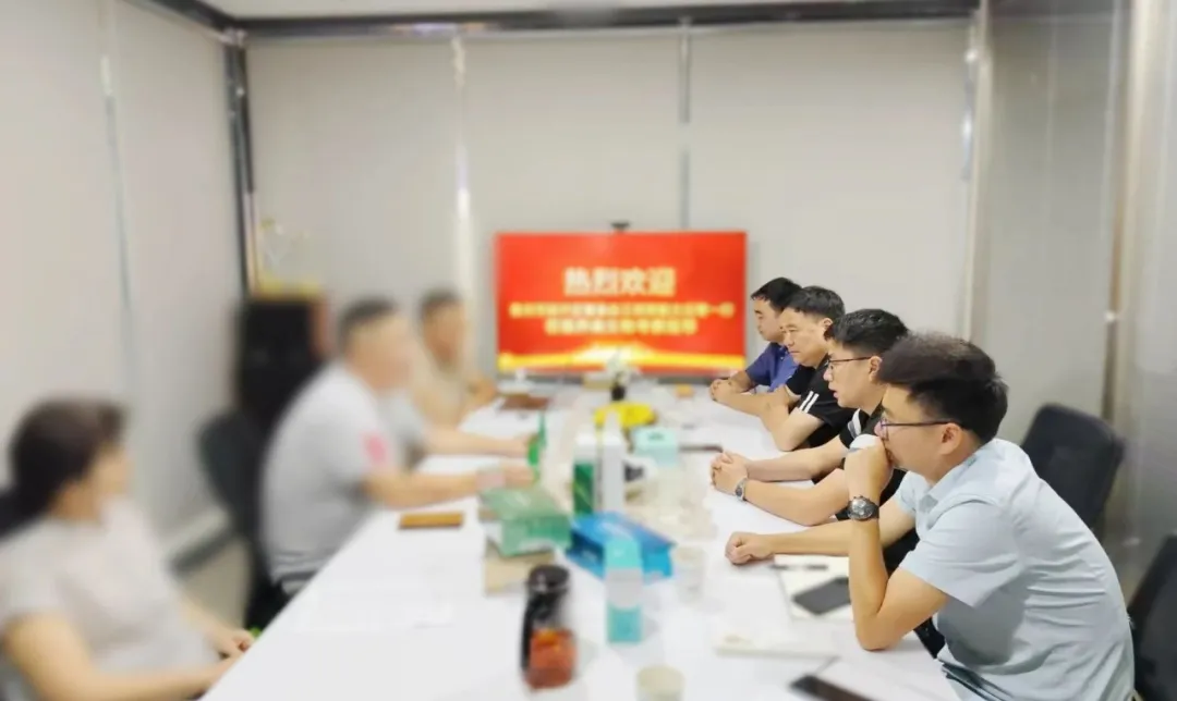 20余項研發專利，與知名高校達成產學研合作！貴州某地方政府實地對接行業領先植物提取保健品生產投資選址項目