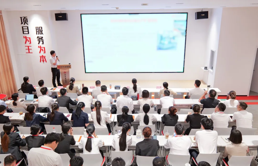聚焦鏈式開發，發展新質生產力！8月下旬，集團共37個優質投資選址項目通過評估