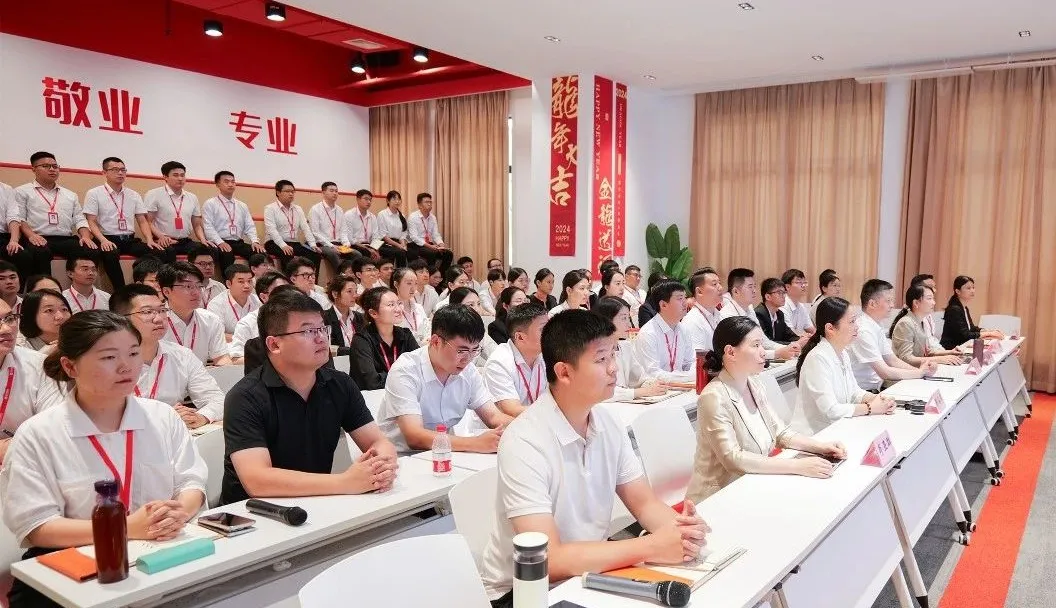 聚焦鏈式開發，發展新質生產力！8月下旬，集團共37個優質投資選址項目通過評估