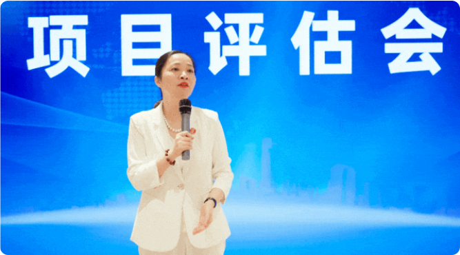 聚焦鏈式開發，發展新質生產力！8月下旬，集團共37個優質投資選址項目通過評估