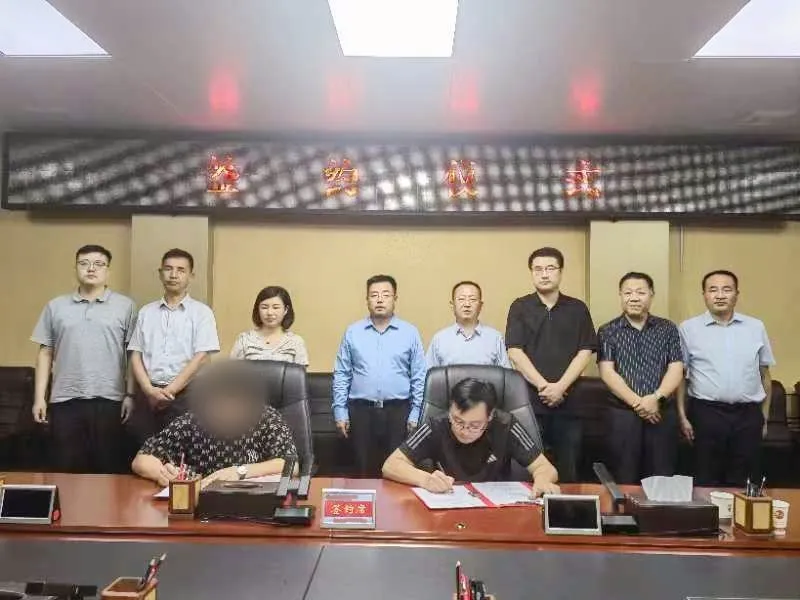 9天！集團成功促成陜西合作政府與電子屏幕保護膜生產(chǎn)投資選址項目方成功簽訂投資協(xié)議！