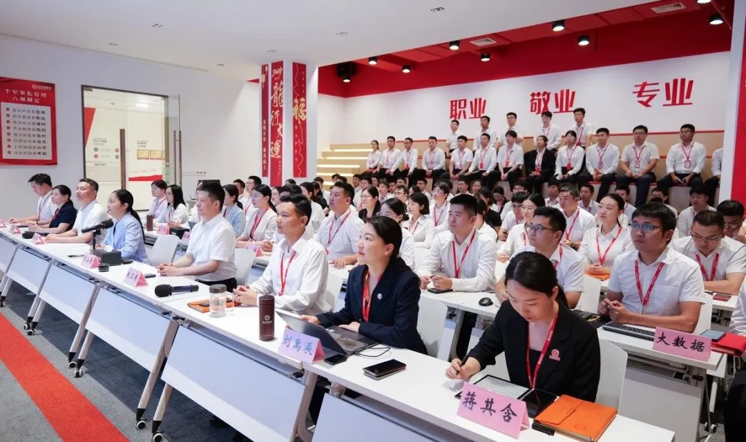 深耕政府，深耕產業，深耕企業！9月中旬，集團共36個優質投資選址項目通過評估