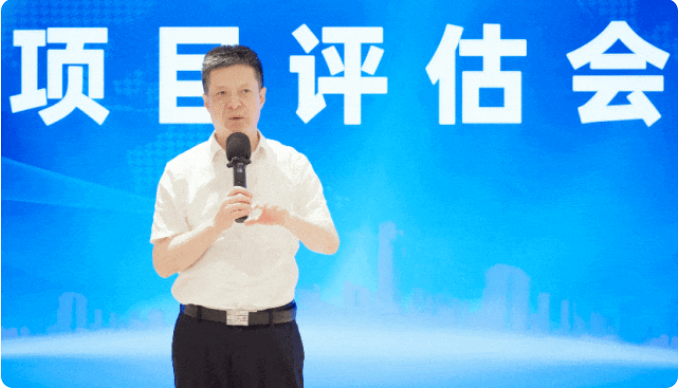 深耕政府，深耕產業，深耕企業！9月中旬，集團共36個優質投資選址項目通過評估