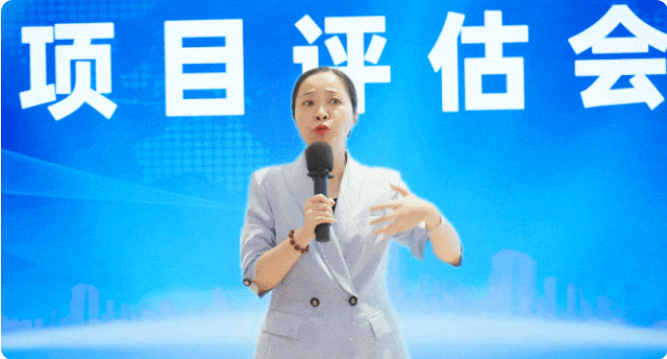 深耕政府，深耕產業，深耕企業！9月中旬，集團共36個優質投資選址項目通過評估