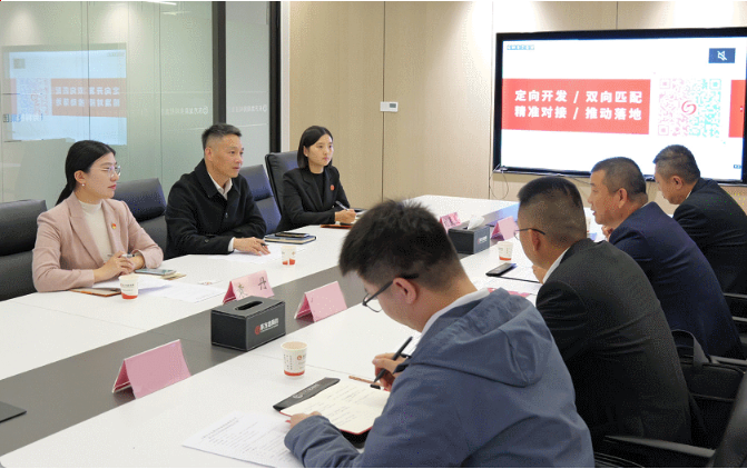 【進博現在時】科技+人才+基金，東方龍商務穩守考察率、突破落地率的 “三把利刃”！