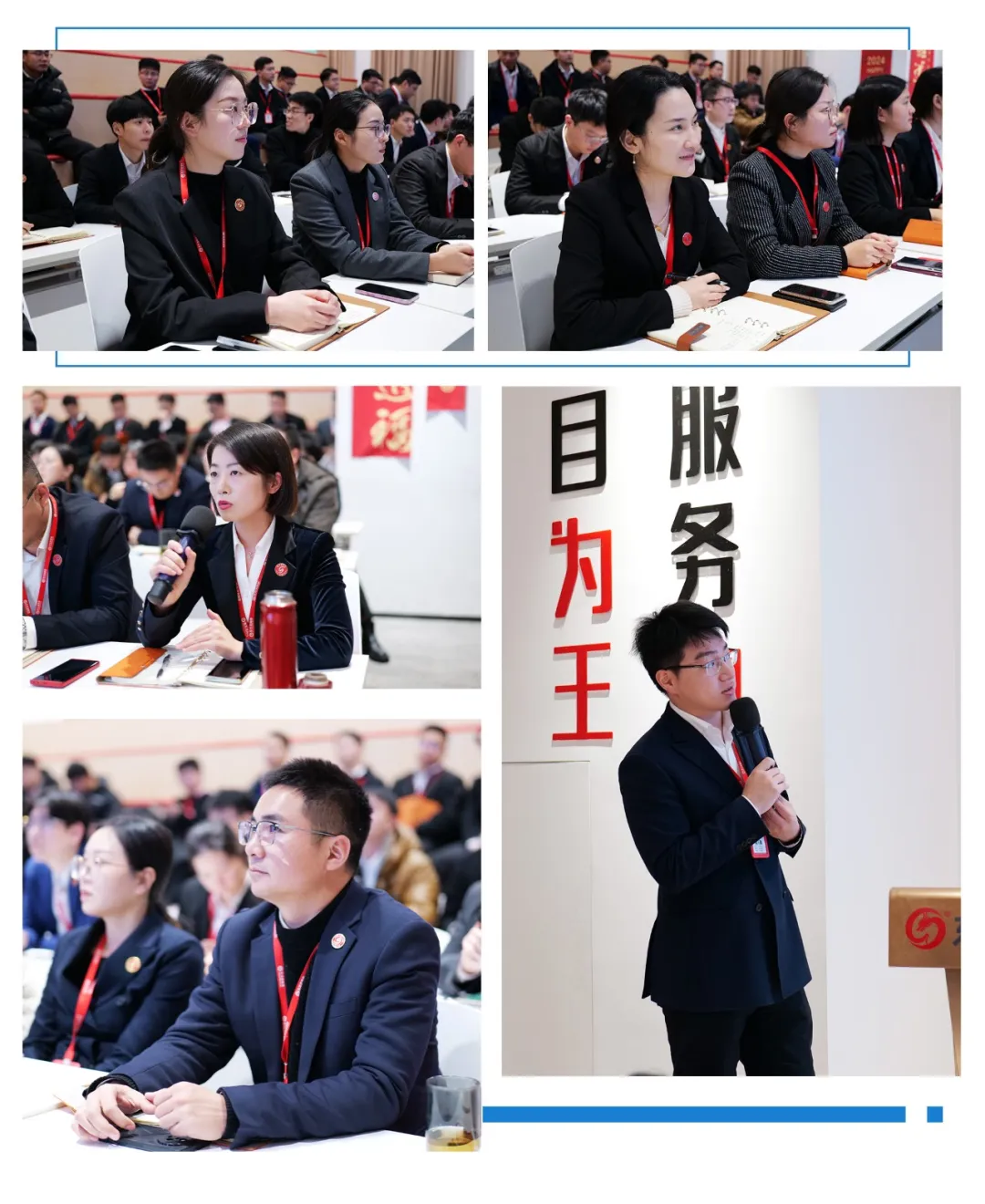 搶開發(fā)、拼落地、促實(shí)效！12月上旬，集團(tuán)共31個(gè)優(yōu)質(zhì)投資選址項(xiàng)目通過評估