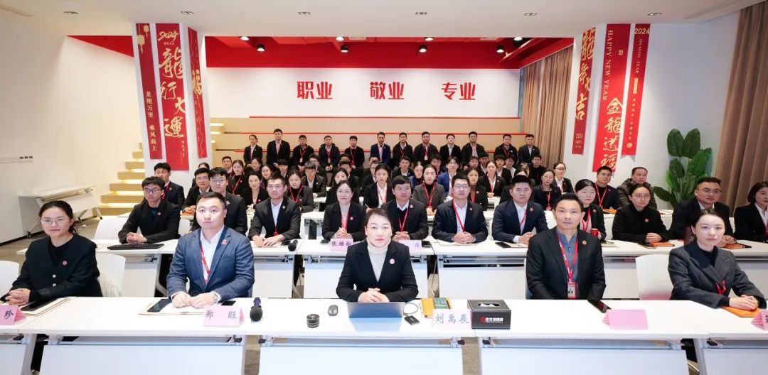 搶開發(fā)、拼落地、促實(shí)效！12月上旬，集團(tuán)共31個(gè)優(yōu)質(zhì)投資選址項(xiàng)目通過評估
