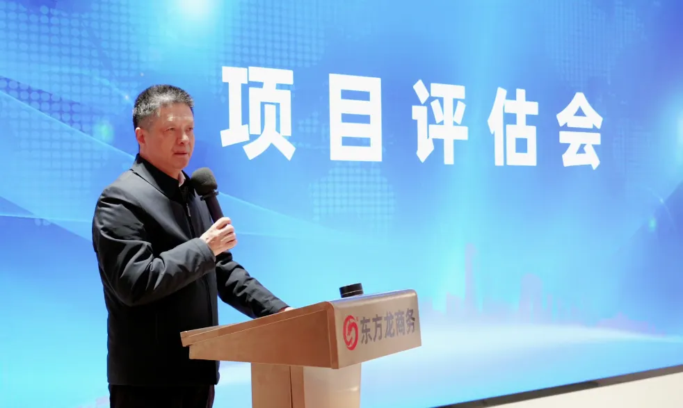 火拼“四季度”，決勝“大干100天”！12月中旬，集團共39個優質投資選址項目通過評估